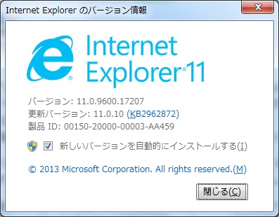 Ie.11