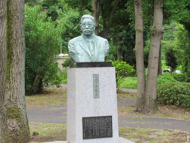 大賀博士の記念碑